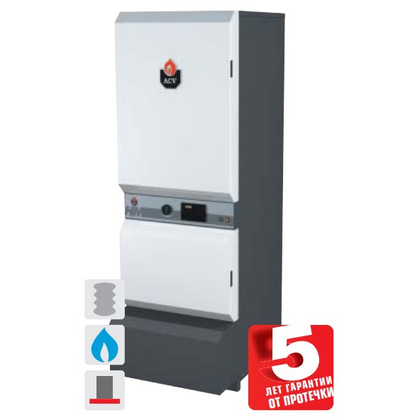 ACV HeatMaster 101 V15 комбинированный котел