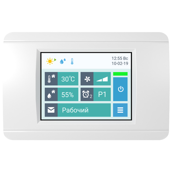 AIRGY 10000 Eco Pro (без смесительного узла) приточно-вытяжная установка
