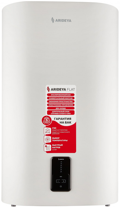 ARIDEYA FLAT 80L электрический накопительный водонагреватель