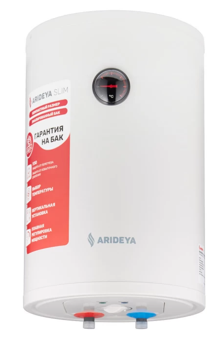 ARIDEYA SLIM RVM-5 30L электрический накопительный водонагреватель