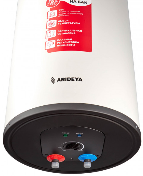 ARIDEYA Slim RVM-5 100L Black электрический накопительный водонагреватель