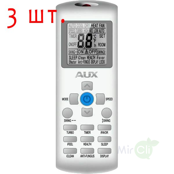 AUX AM3-H27/4DR1B/AMWM-H09\4R1*3шт мульти сплит-система на 3 комнаты