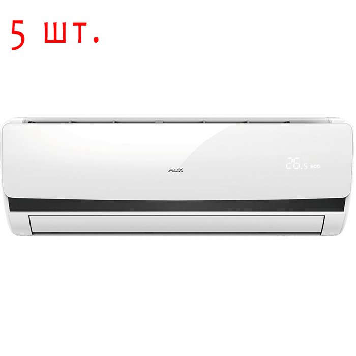 AUX AM5-H42/4DR1/AMWM-H09\4R1*5шт мульти сплит система на 5 комнат
