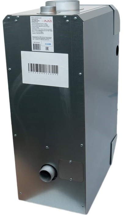 AXIS 08-20SW-00 напольный газовый котел