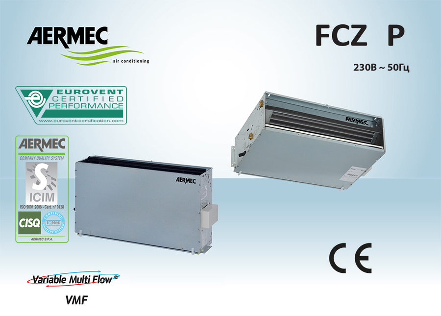 Aermec FCZ 300 PO канальный фанкойл до 3.5 кВт