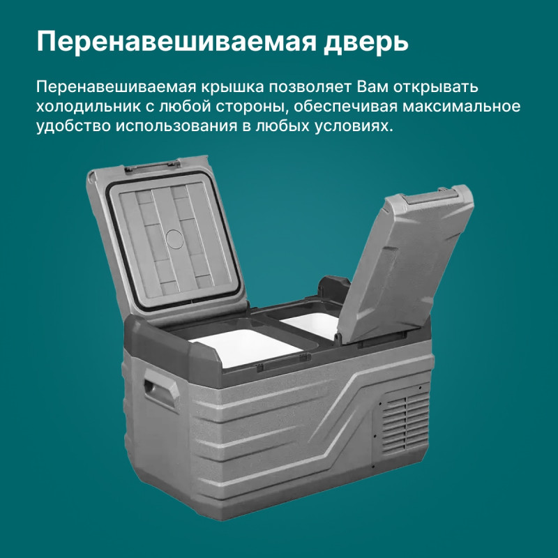 Alpicool NLD35 (12/24) компрессорный автохолодильник