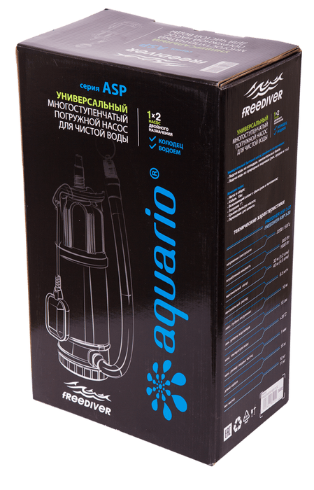 Aquario FREEDIVER ASP3-22 (каб.15м) погружной насос