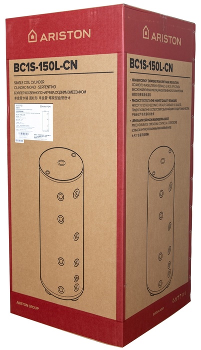 Ariston BC1S-300L-CN бойлер косвенного нагрева