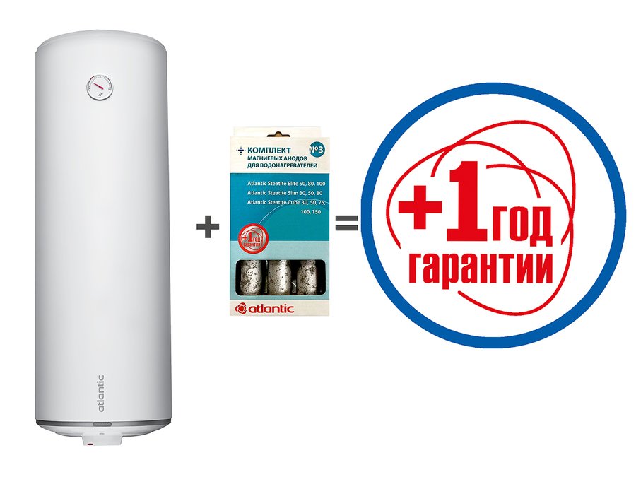 Atlantic Steatite Cube 100 S4CM (861312) в ванну качественный водонагреватель