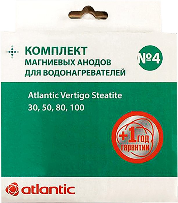 Atlantic Набор магниевых анодов №4 (100040) набор магниевых анодов