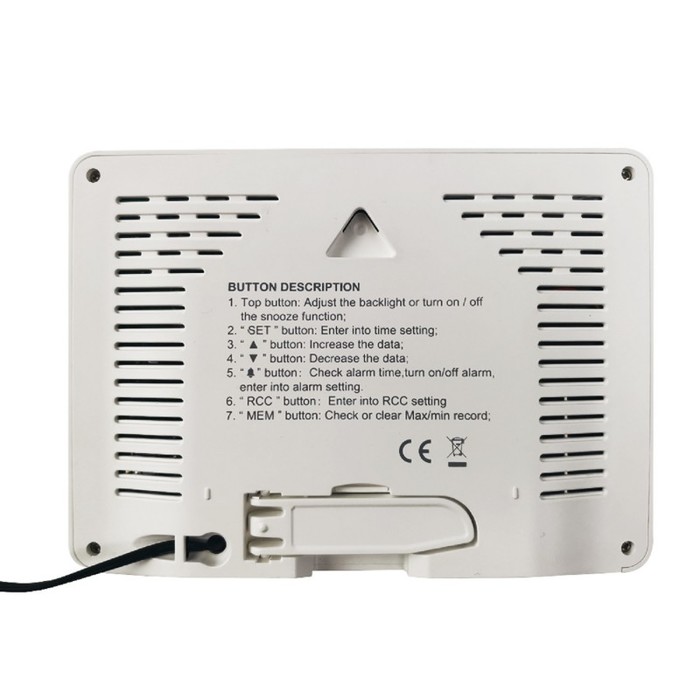 BALDR B0359STHR (белый) цифровая метеостанция