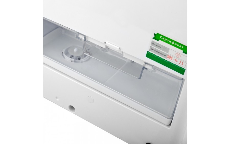 BRAYER BR4901 очиститель воздуха