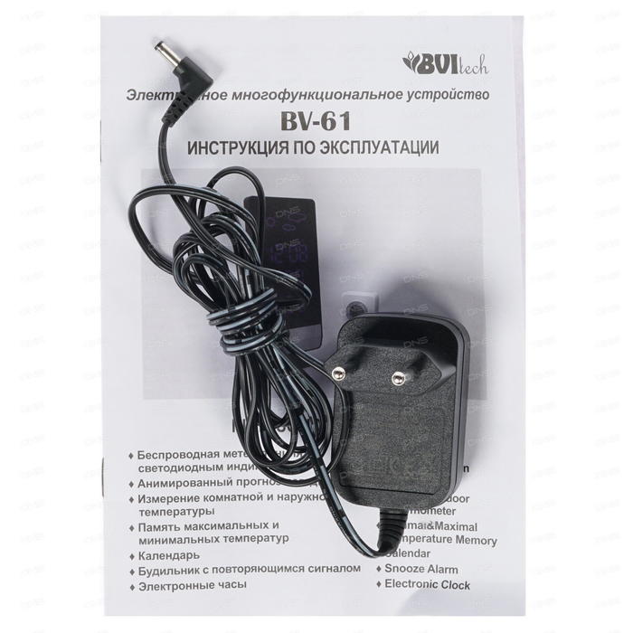 BVItech BV-61BKX настольная метеостанция
