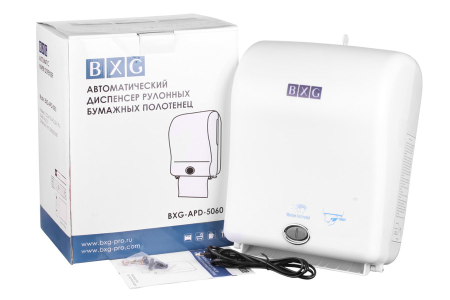 BXG APD-5060 диспенсер для бумажных полотенец