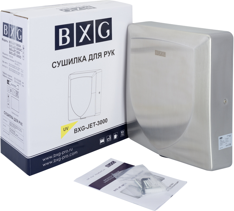 BXG JET-3000А UV металлическая сушилка для рук