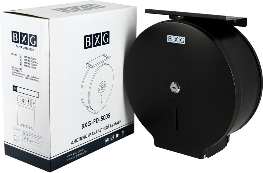 BXG BXG-PD-5005B диспенсер для туалетной бумаги