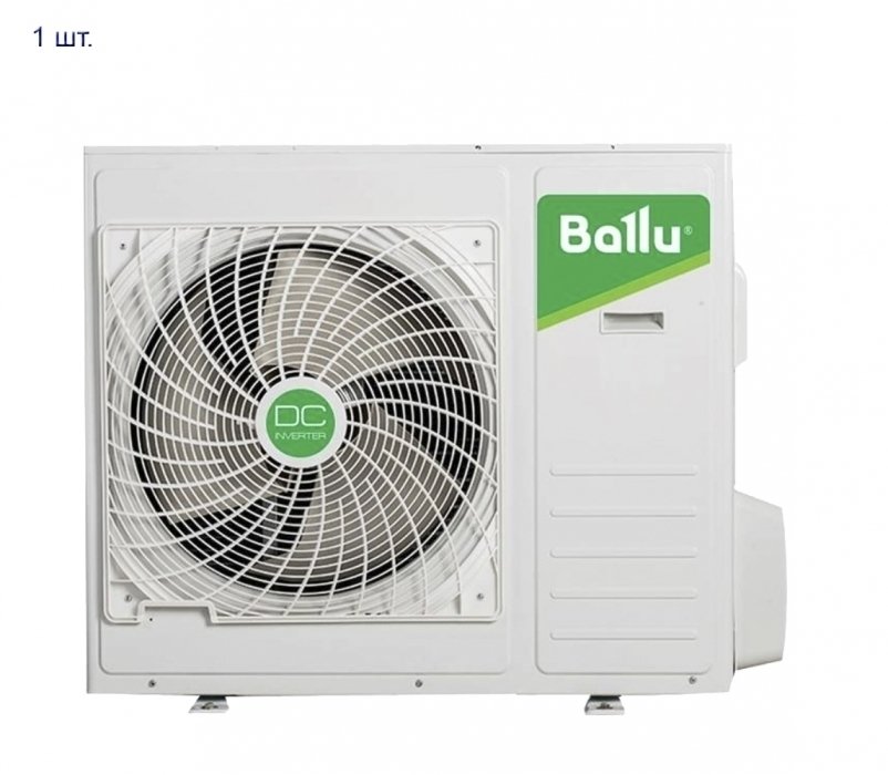 Ballu B4OI-FM 36H N1/BSEI-09H N1*4шт мульти сплит система