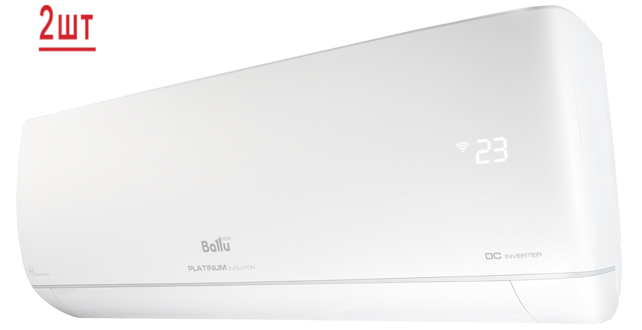 Ballu BA2OI-FM-18HN8/BSUI-FM-09HN8/BSUI-FM-12HN8/EU мульти сплит система на 2 комнаты