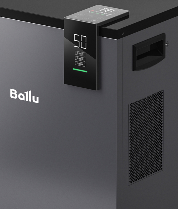 Ballu BD80HP бытовой осушитель воздуха