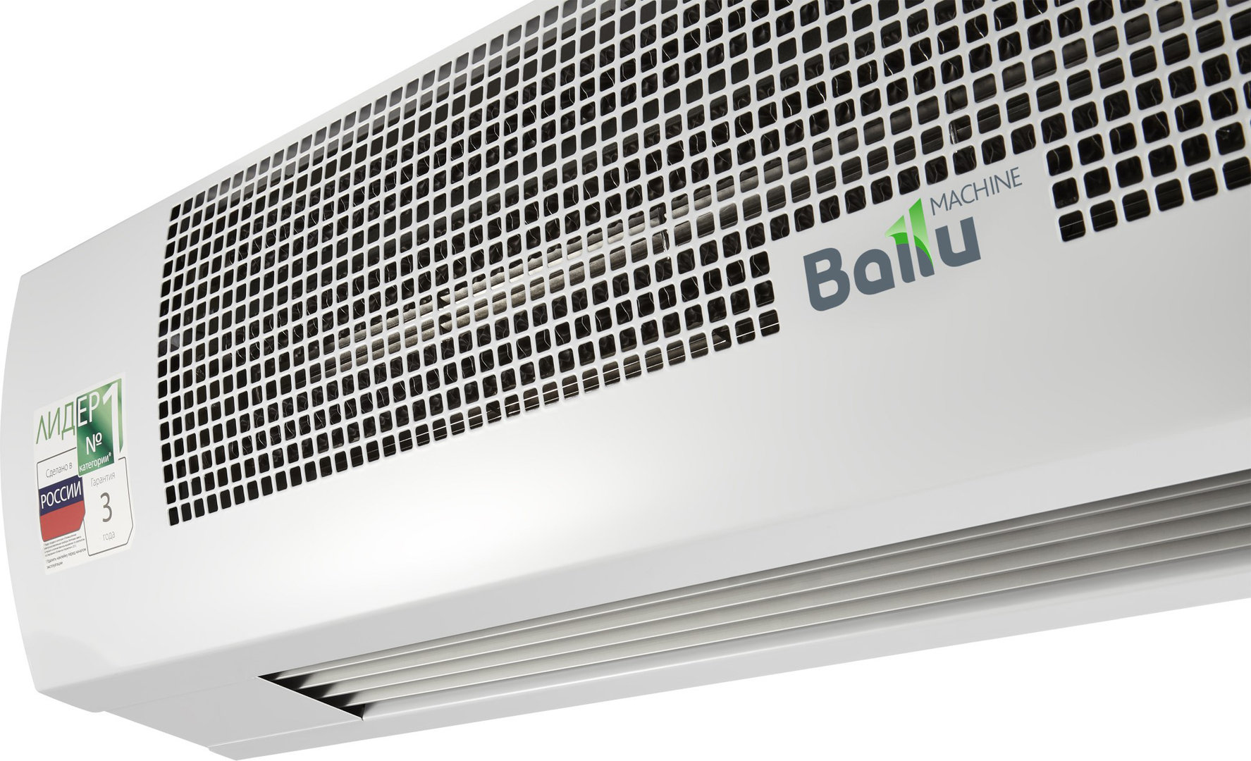 Ballu BHC-B10T09-PS электрическая тепловая завеса