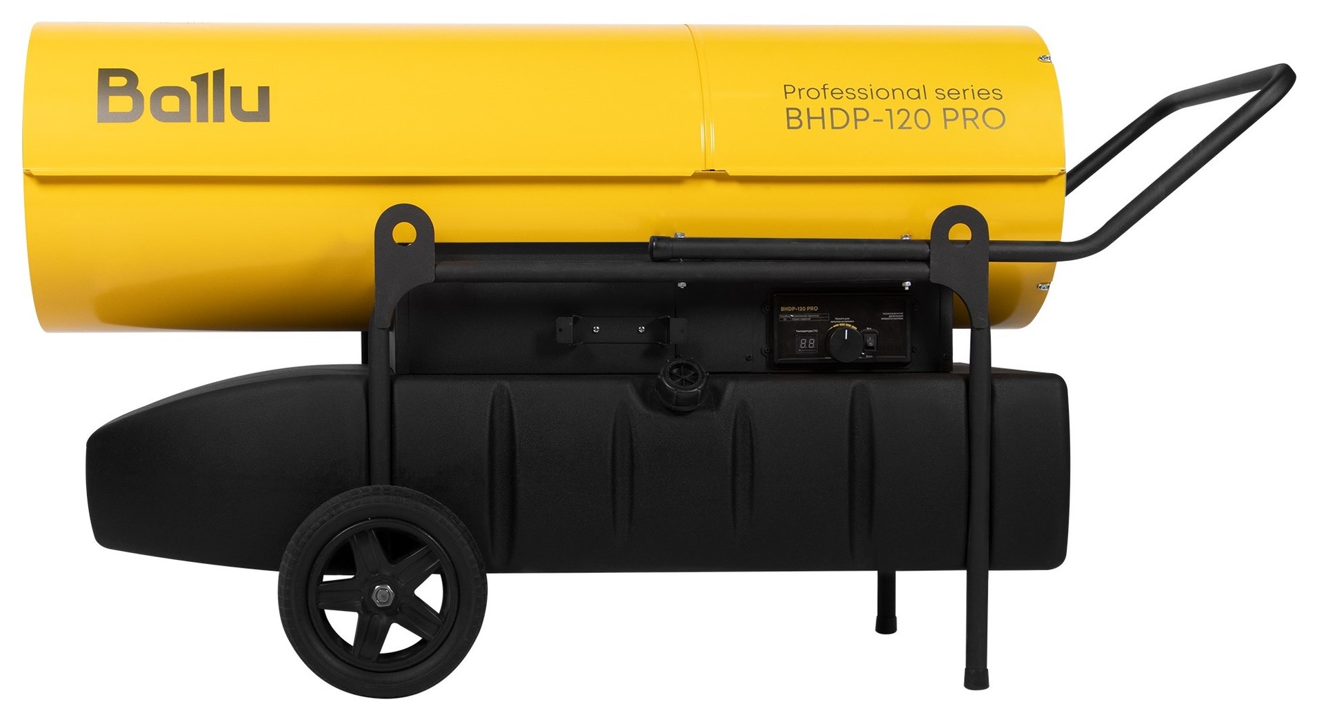 Ballu BHDP-120 PRO дизельная тепловая пушка