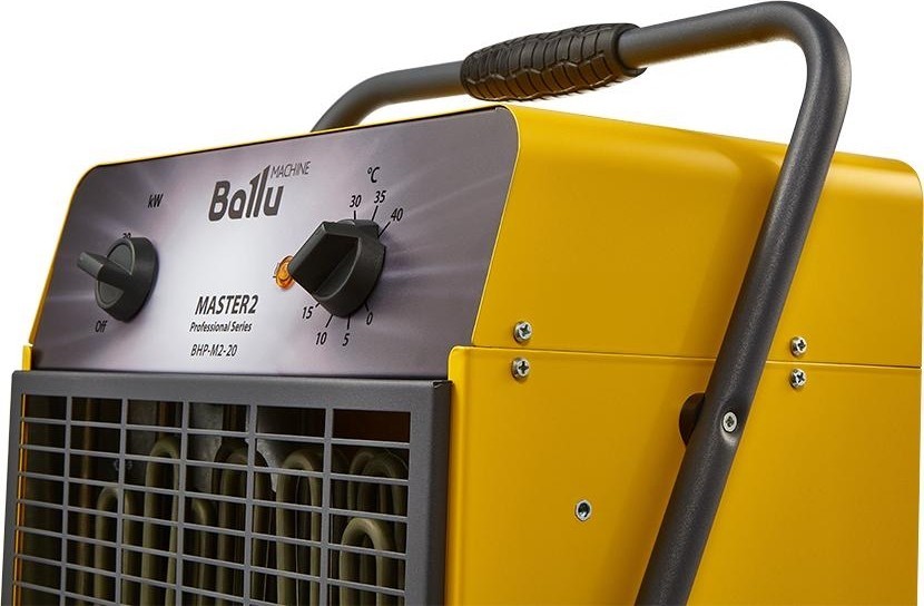 Ballu BHP-M2-20 электрическая тепловая пушка
