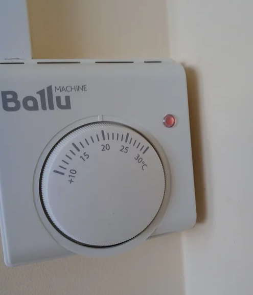 Ballu BIH-L-2.0 + BIH-LS-220 инфракрасный обогреватель