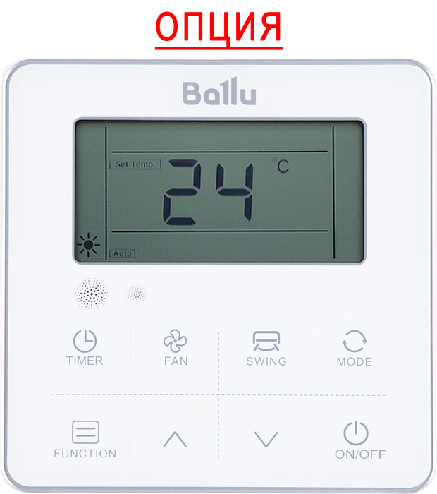 Ballu BLCI_A_CF/in-18HN8_V3 напольно-потолочный кондиционер