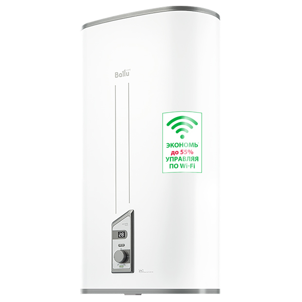 Ballu BWH/S 50 Smart WiFi DRY+ электрический накопительный водонагреватель