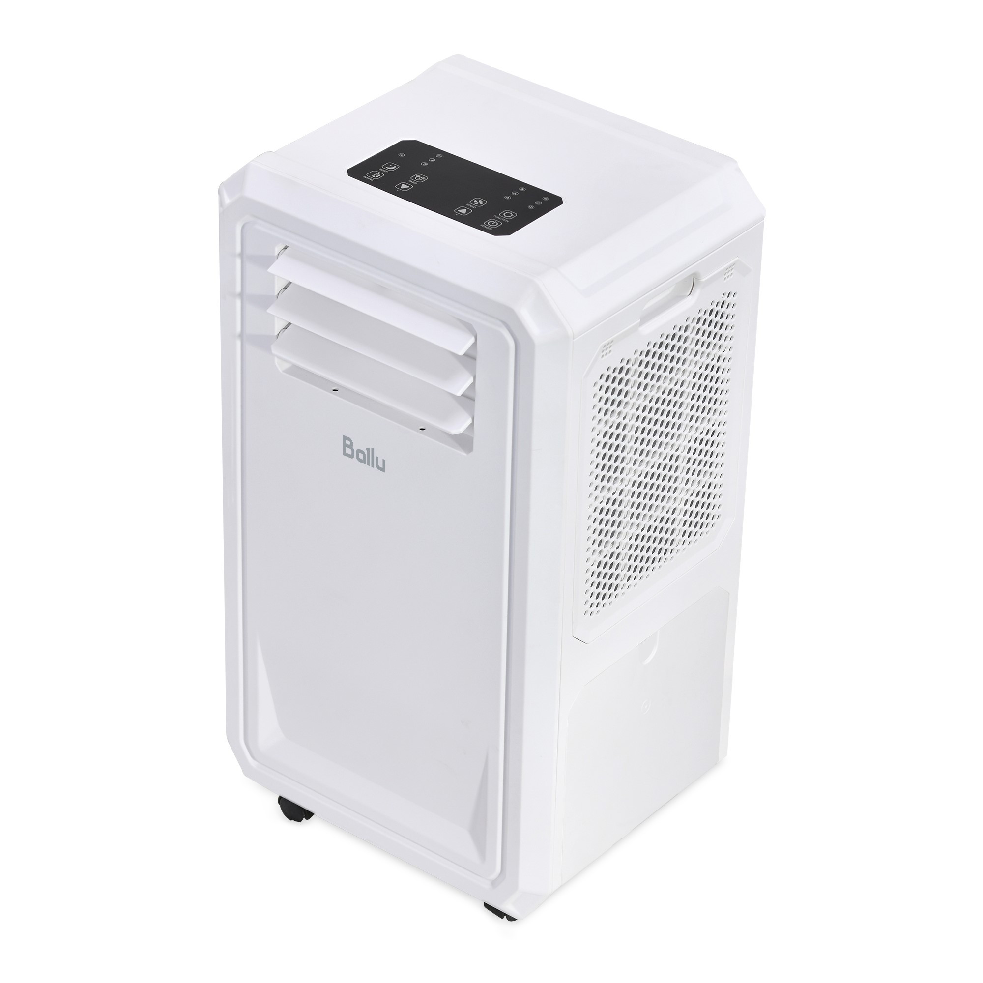 Ballu Eco Cool BPAC-02 CC/N6 мобильный кондиционер