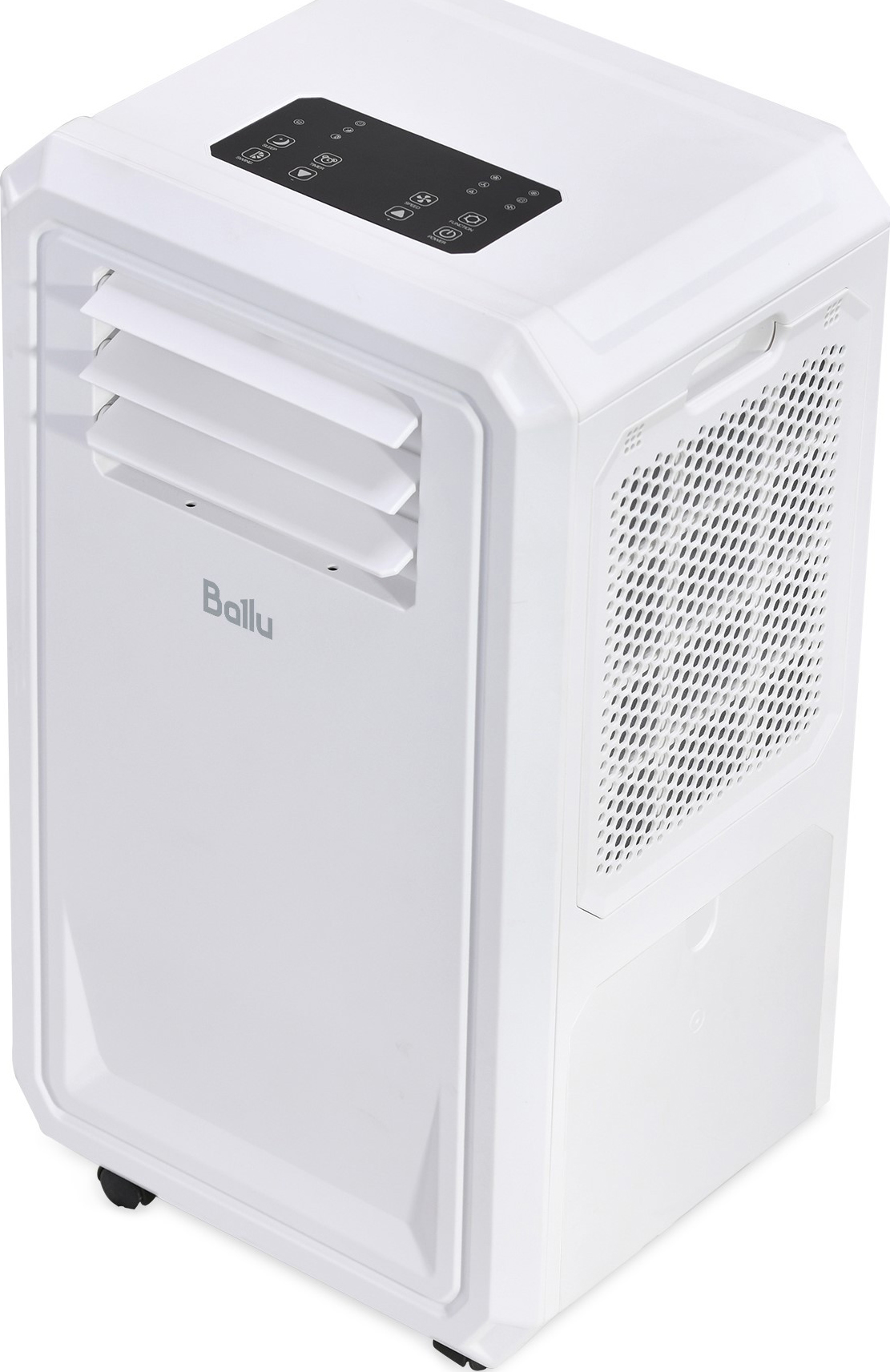 Ballu Eco Cool BPAC-02 CC/N6 мобильный кондиционер