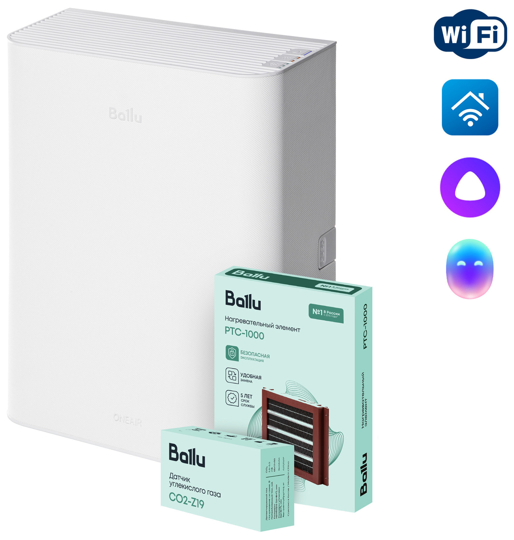 Ballu ONEAIR ASP-100WM бытовая приточная вентиляционная установка