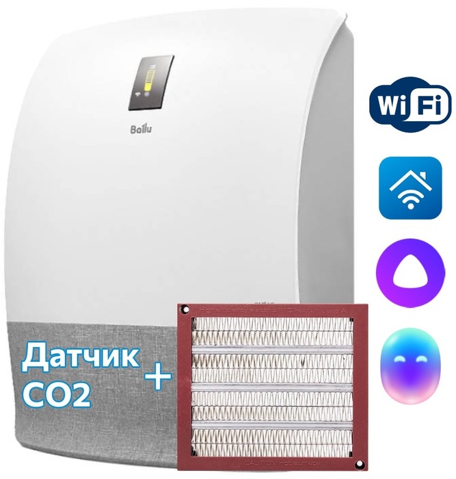 Ballu ONEAIR ASP-200SM очиститель воздуха