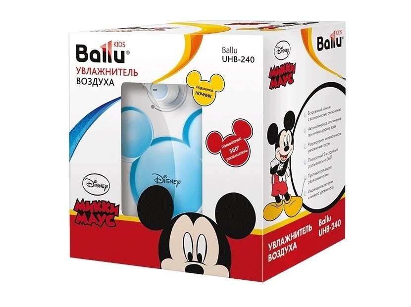 Ballu UHB-240 blue ультразвуковой увлажнитель воздуха