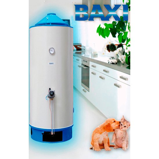 Baxi SAG-3 300 T с открытой камерой водяной бойлер
