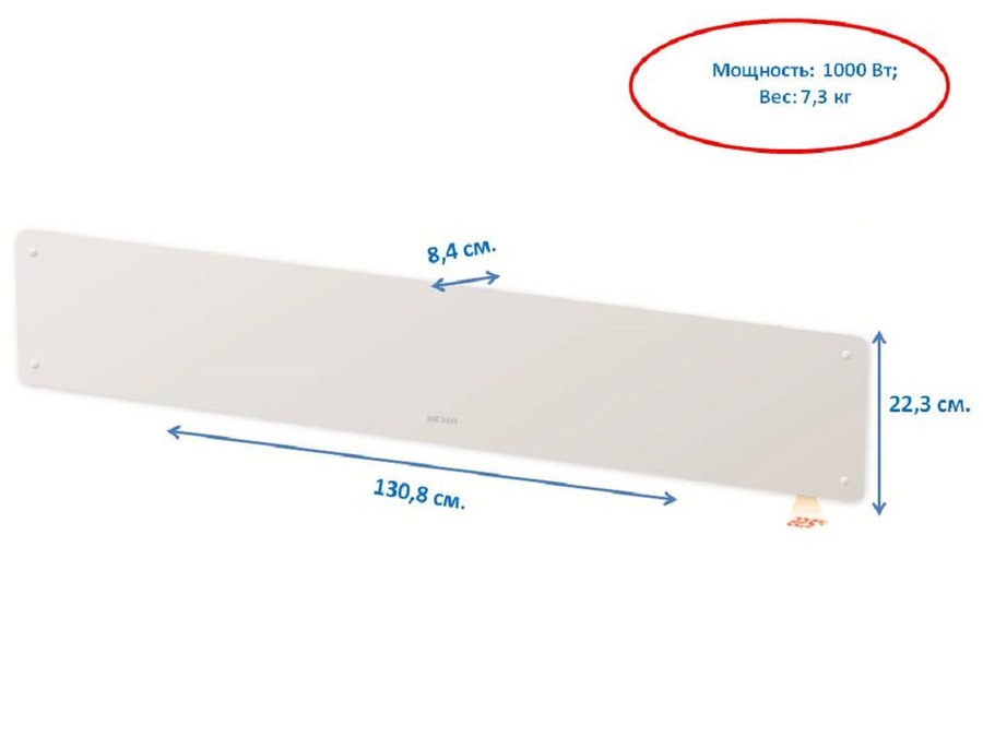Beha LGV 10 Wi-Fi конвектор электрический