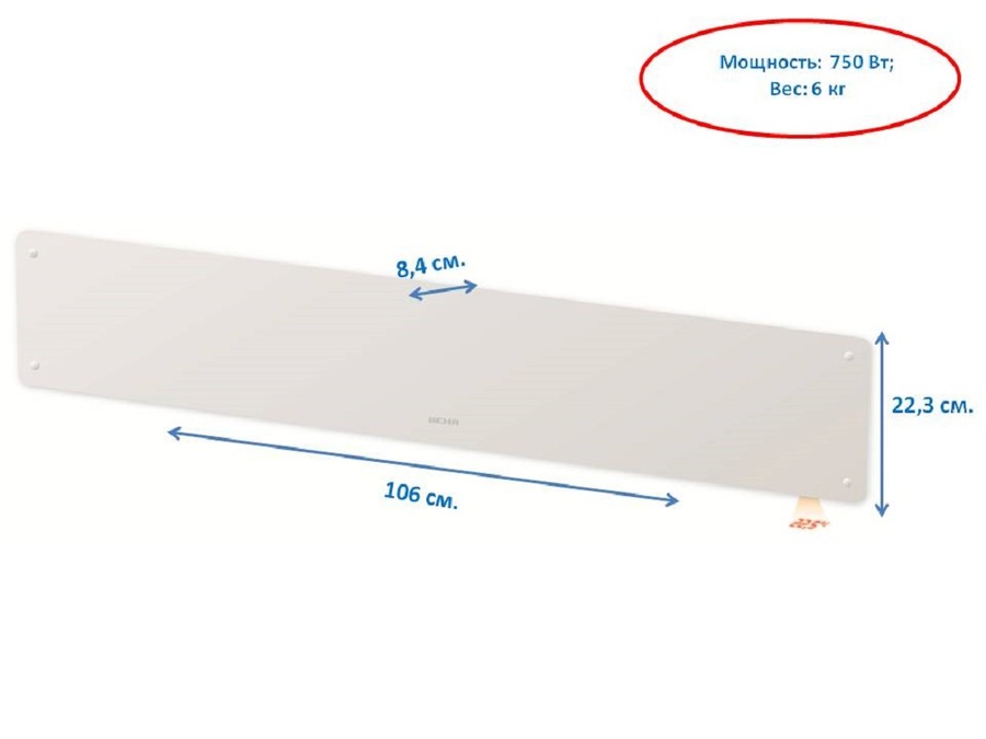 Beha LGV 7 Wi-Fi конвектор электрический