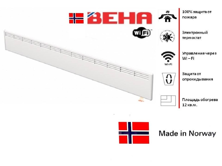 Beha LV 12 Wifi конвектор электрический
