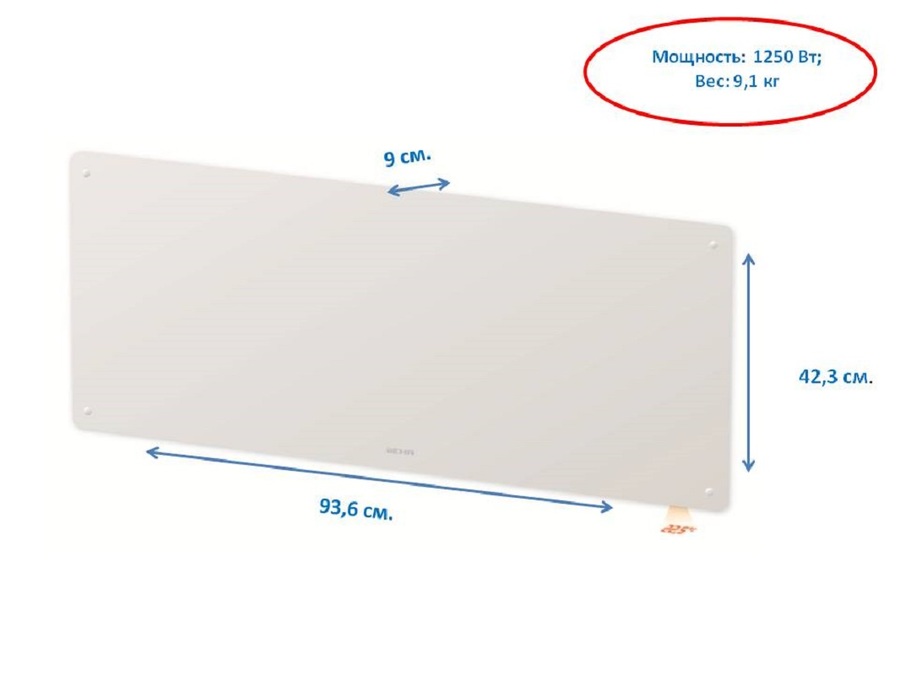 Beha PGV 12 Wifi конвектор электрический