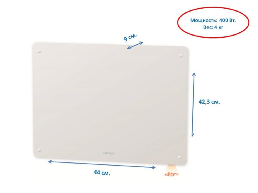 Beha PGV 4 Wifi конвектор электрический