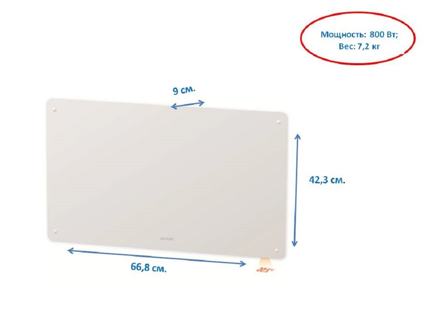 Beha PGV 8 Wifi конвектор электрический