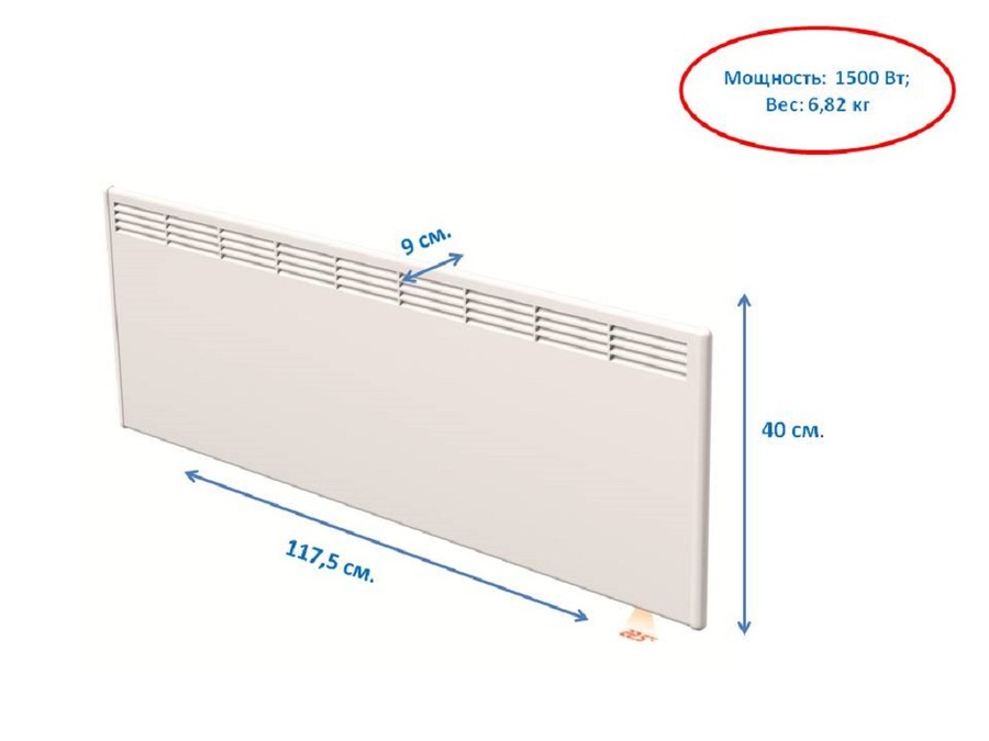 Beha PV 15 Wifi конвектор электрический