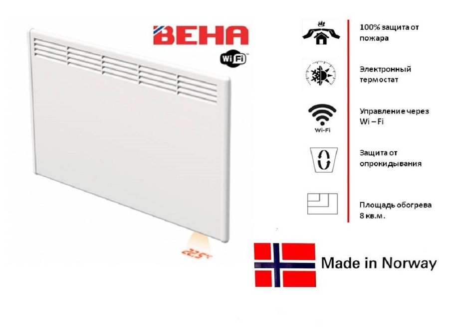 Beha PV 8 Wifi конвектор электрический