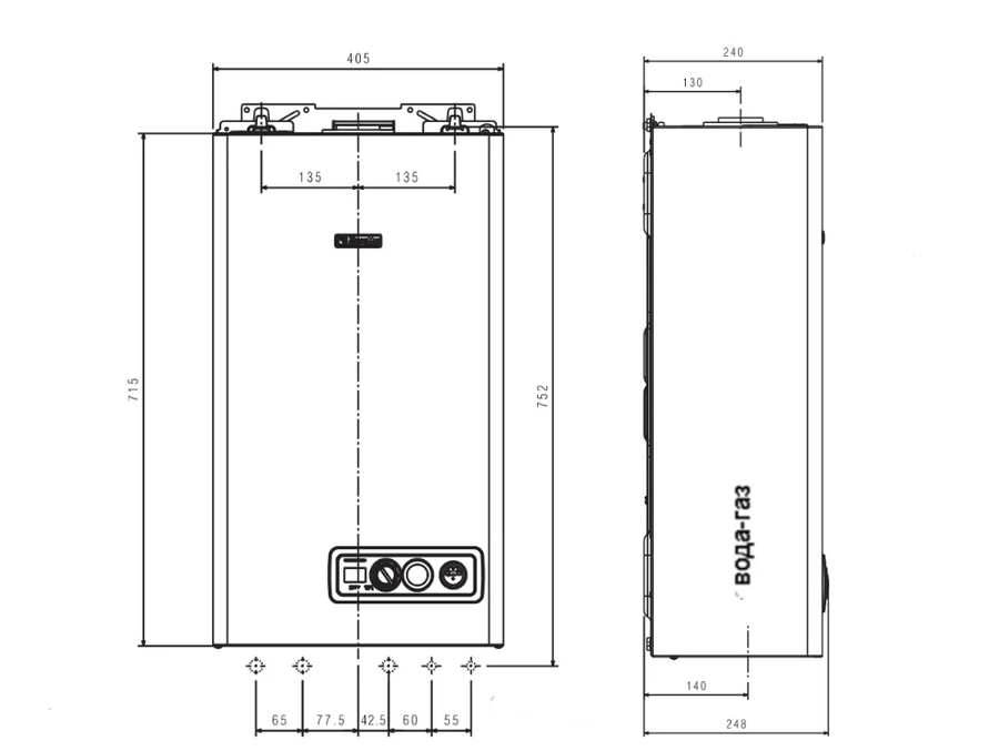 Beretta City 24 RSI настенный газовый котел