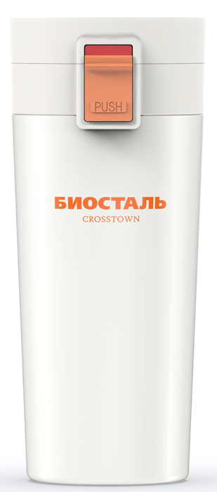 Biostal Crosstown (0,4 л) белая (NMT-400W) термос