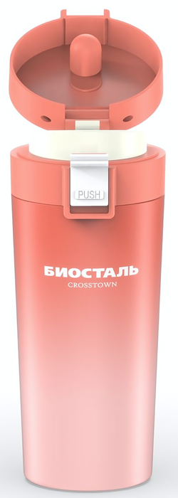 Biostal Crosstown (0,4 л) с фильтром (коралловая) (NMT-400Z-O) термос