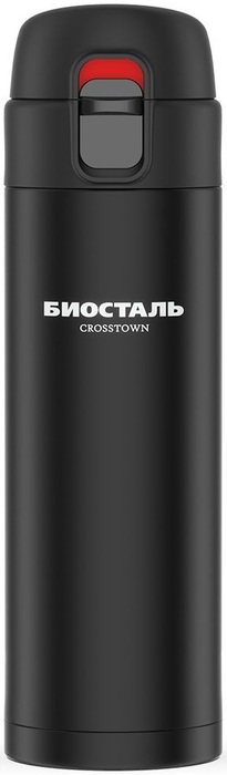 Biostal NMU-420B термос