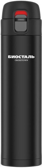 Biostal NMU-520B термос