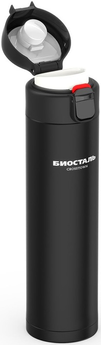 Biostal NMU-520B термос