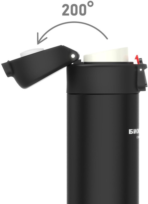 Biostal NMU-520B термос